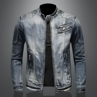 Joelretro | Vintage-Jeansjacke